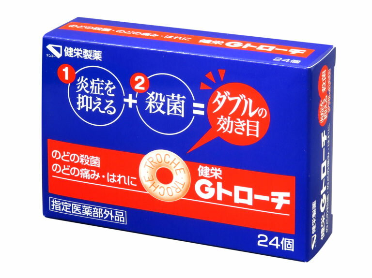 製品の特徴 ●のどの痛み・はれ・殺菌・消毒に炎症をおさえるグリチルリチン酸二カリウム配合 ●炎症を抑える成分グリチルリチン酸二カリウムと生薬キキョウエキスがバランスよく働いて、のどの痛み・はれ・声がれなど、不快な症状に優れた効果を発揮します。 ●効能・効果 のどの殺菌・消毒、口臭の除去 のどの炎症による声がれ・のどのあれ・のどの不快感・のどの痛み・のどのはれ ●用法・用量 1日数回患部に塗布又はガーゼ、脱脂綿等に浸して塗布する。 ●用法用量 年　齢 1回量 1日服用回数 成人（15歳以上） 1個 6回 5歳以上15歳未満 3回 5歳未満 服用しないでください いずれも2時間以上の間隔をおいて口中に含み、かまずにゆっくり溶かしてください。 ●成分分量 1個中 セチルピリジニウム塩化物水和物 1mg、グリチルリチン酸二カリウム 2.5mg、キキョウエキス 20mg(原生薬換算量 80mg) 添加物 白糖、ゼラチン、ステアリン酸、ステアリン酸Mg、パラベン、黄色5号、香料、l-メントール ※パッケージデザイン等が予告なく変更される場合もあります。 ※商品廃番・メーカー欠品など諸事情によりお届けできない場合がございます。 販売元：健栄製薬株式会社 所在地：大阪市中央区伏見町2丁目5番8号 お問い合わせ先 電話：06-6231-5626 受付時間／平日9:00〜17:00 （土日祝除く） 広告文責：有限会社シンエイ 電話：077-545-0252定形外郵便でのお届けは、必ず下記事項をご確認の上、ご注文下さい ● お荷物番号がありませんので、発送後の追跡ができません。 また、お届け時には、郵便受けに投函されますので、時間指定ができないといったデメリットもございます。 ● 荷物の大きさや重さに制限があるため、保護材を使わずにお送り致しますので、お届け時に外箱が破損することもあります。 ● 定形外郵便指定の品以外や、異なる定形外郵便指定の品を同梱された場合は宅配便（送料実費）でお送り致します。 ● お荷物に保険もかかっておりませんのでくれぐれも盗難事故等にお気を付け下さいますようお願い申し上げます。 誠に申し訳ございませんが、盗難事故でも当店では補償致しかねますので、ご心配の方は宅配便をご指定下さい。 ● 受領の確認や、商品破損や盗難時の保証を希望される方は宅配便をご利用下さい。 ※定形外郵便でのお届けをご希望のお客様におかれましては、上記事項をご了承頂いたものとさせて頂きます。 ご了承頂けない場合は必ず宅配便をご利用下さい。