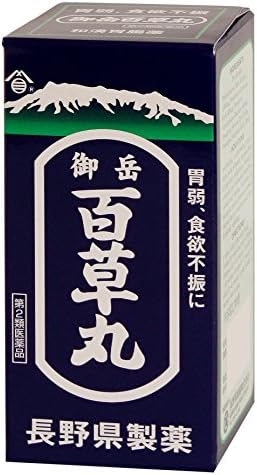 【第2類医薬品】御岳百草丸 1200粒