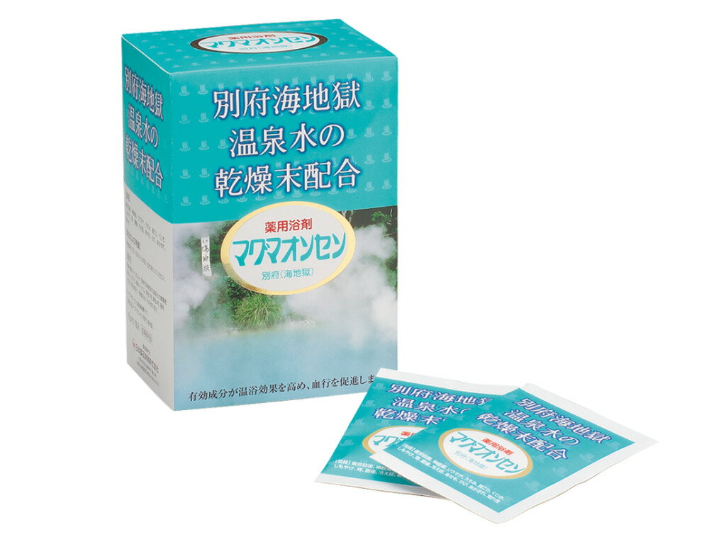 Rakuten - 【医薬部外品】マグマオンセン 別府（海地獄） 15g×21包
