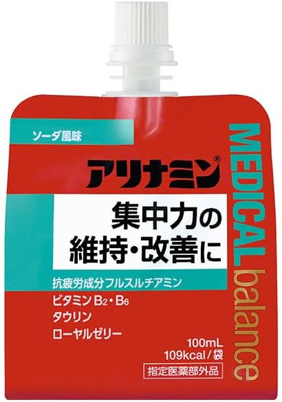 【指定医薬部外品】アリナミンメディカルバランスT ソーダ風味 100ml