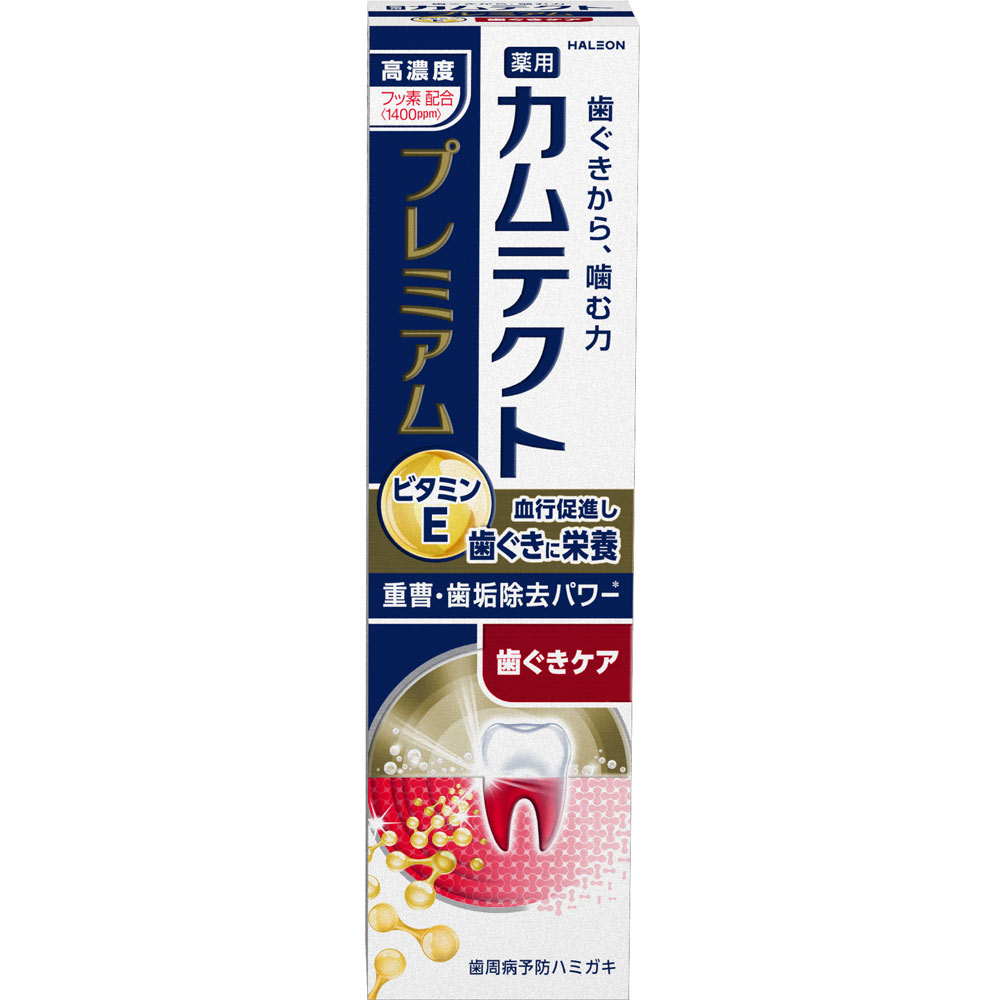 樂天商城 - 【医薬部外品】カムテクト プレミアム 歯ぐきケア 105g