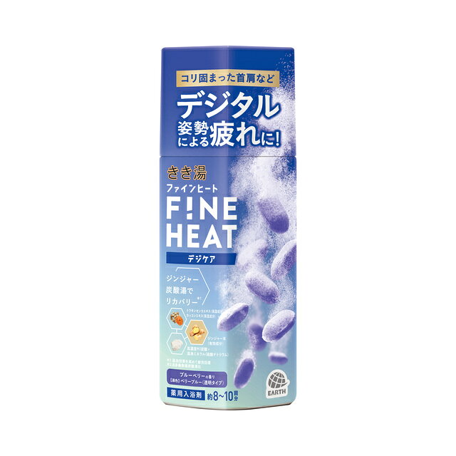 【 医薬部外品】きき湯 ファインヒート デジケア 400g