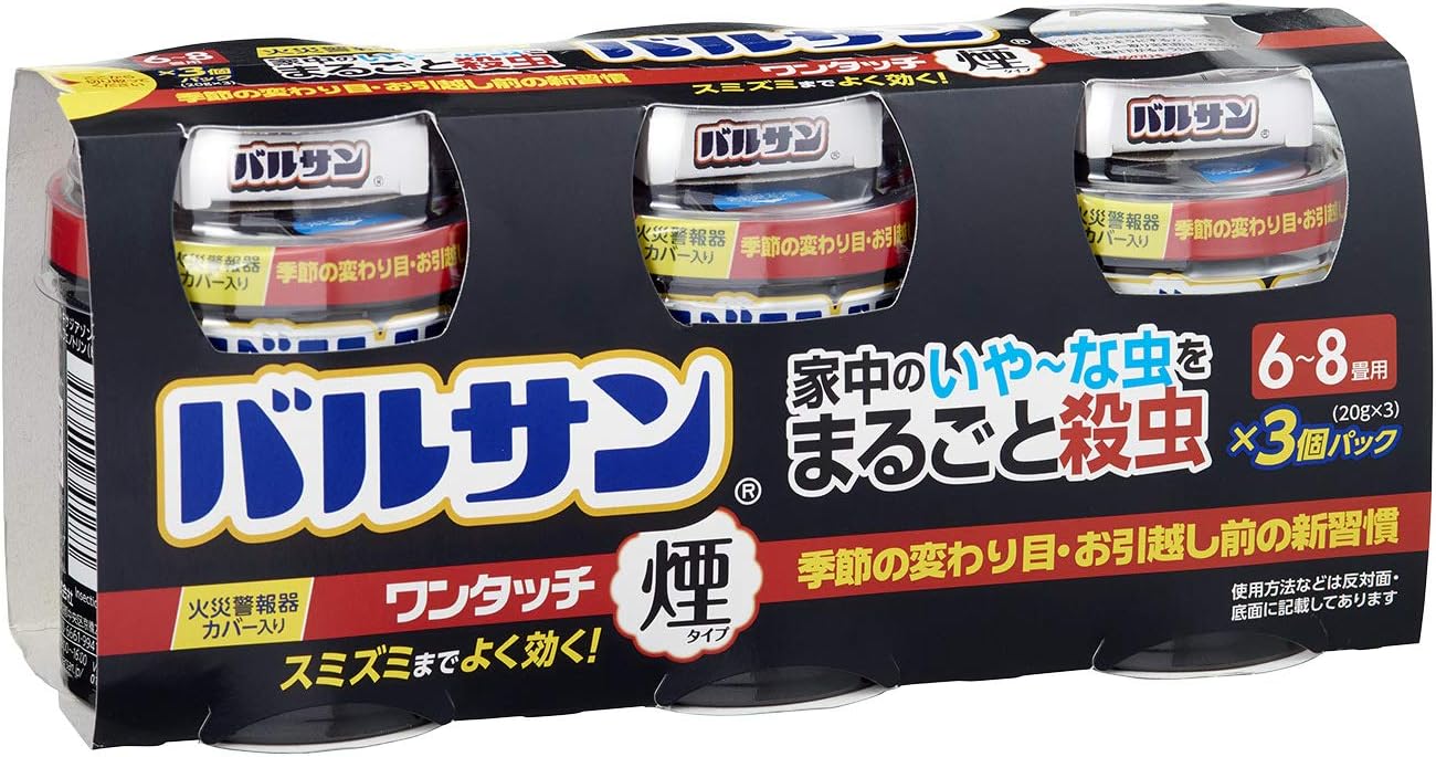 ��å� �Х륵�� ��󥿥å� �쥿���� 6��8���� 3�ĥ��å�