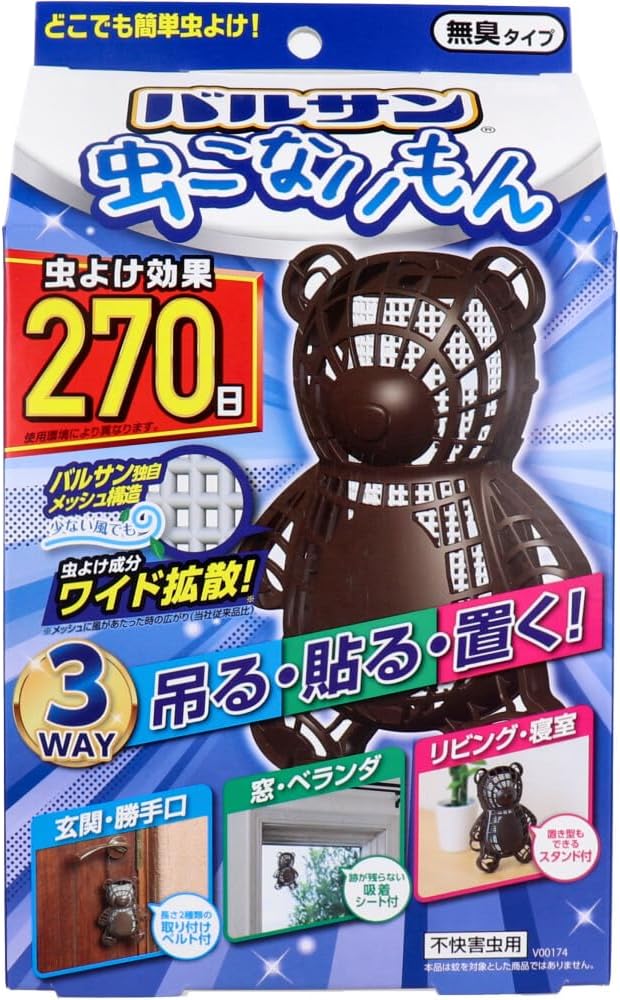 Rakuten - レック バルサン 虫こないもん 3WAY クマ 270日 1個