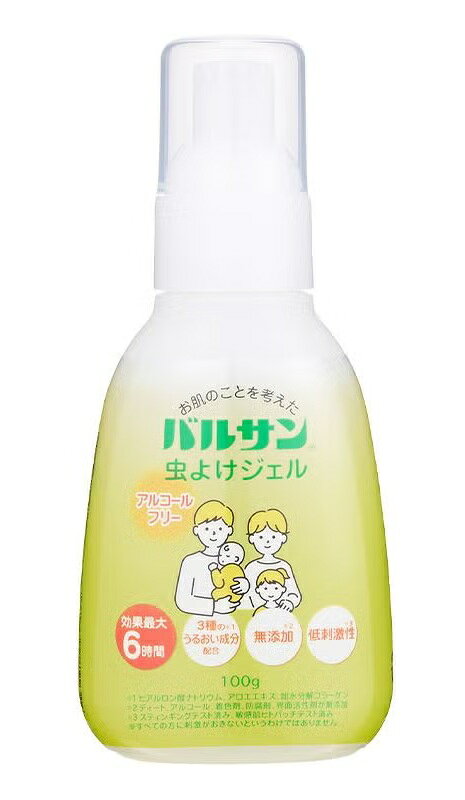 製品の特徴 ●小さいお子様にも使える成分「イカリジン」を5%配合。 敏感な肌にも。家族みんなで使える虫よけです。 ●効果持続時間6時間 ●飛び散らず、しっかりと肌に密着するジェルタイプのため、手軽に使えてベタつきも気になりません。 ●肌にうるおいを与えるアロエエキス、ヒアルロン酸Na、コラーゲン配合です。 ●アルコールフリーで低刺激。さわやかなシトラスの香りです。 【効能・効果】 蚊成虫、ブユ（ブヨ）、アブ、マダニの忌避 有効成分 イカリジン5%、ヒアルロン酸Na-2、加水分解コラーゲン末、BG、アロエエキス(2)、アクリル酸・メタクリル酸アルキル重合体、水酸化Na、イソプレングリコール、精製水、香料 ※パッケージデザイン等が予告なく変更される場合もあります。 ※商品廃番・メーカー欠品など諸事情によりお届けできない場合がございます。 販売元：レック株式会社 所在地：〒104-0031　東京都中央区京橋2-1-3　京橋トラストタワー8F 商品に関するお問い合わせ先 お客様　コールセンター 電話：03-3527-2650 受付時間／平日9:00〜16:00 （土日祝除く） 広告文責：有限会社シンエイ 電話：077-545-0252
