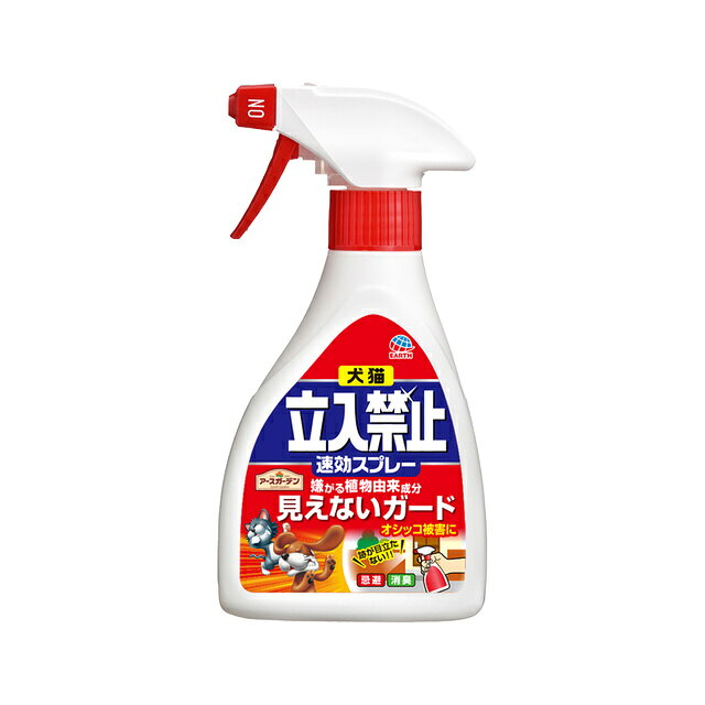 製品の特徴 ●スプレータイプの忌避・消臭剤。 イヌ・ネコの嫌がる天然ハーブのニオイで忌避＋消臭。 マーキング（オシッコ）を防ぐ。 スプレー後は乾くと跡が残りません。 ※パッケージデザイン等が予告なく変更される場合もあります。 ※商品廃番・メーカー欠品など諸事情によりお届けできない場合がございます。 販売元：アース製薬株式会社 所在地：〒101-0048 東京都千代田区神田司町二丁目12番地1 商品に関するお問い合わせ先 電話：0120-81-6456 受付時間／平日9:00〜17:00 （土日祝除く） 広告文責：有限会社シンエイ 電話：077-545-0252