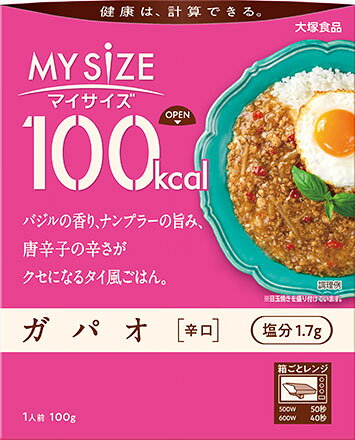 製品の特徴 ●おいしく続けられるカロリーコントロール。 簡単カロリー計算！ 「マンナンごはん」と合わせて250kcal。 バジルの香り、ナンプラーの旨み、唐辛子の辛さがクセになるタイ風ごはん（辛口）。 【栄養成分表示】 1人前（100g）当たり（推定値） ■エネルギー：96kcal　■たんぱく質：4.4g　■脂質：5.2g　■炭水化物：8.5g（糖質：7.1g、食物繊維：1.4g） ■食塩相当量：1.7g 【原材料】 ソテーオニオン（たまねぎ（国産））、鶏肉、野菜（赤ピーマン、たけのこ）、豚脂、粒状大豆たんぱく（脱脂大豆、植物油脂）、砂糖、魚醤、オイスターソース、食塩、おろししょうが、おろしにんにく、チキンエキス調味料、でんぷん、赤唐辛子、バジル、レモン果汁／増粘剤（加工デンプン）、調味料（アミノ酸等）、リンゴ抽出物、香料、（一部に小麦・大豆・鶏肉・りんごを含む） ※パッケージデザイン等が予告なく変更される場合もあります。 ※商品廃番・メーカー欠品など諸事情によりお届けできない場合がございます。 販売元：大塚食品株式会社 〒101-0048　東京都千代田区神田司町 2-11-1 商品に関するお問い合わせ先 電話：03-3219-5211 受付時間／平日9:00〜17:00 （土日祝除く） 広告文責：有限会社シンエイ 電話：077-545-0252