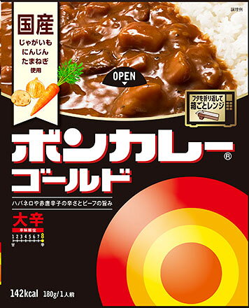 製品の特徴 ●国産じゃがいも・にんじん・たまねぎ使用。 ●味の特長を引き出すスパイスとカレー粉は、すべてのアイテムごとに違うオリジナルレシピで調合しています。 ●ハバネロピューレや赤唐辛子のクセになる辛さとビーフの旨み広がるカレー。 【栄養成分表示】 1人前（180g）当たり（推定値） ■エネルギー：142kcal　■たんぱく質：4.3g　■脂質：6.1g　■炭水化物：18.6g（糖質：16.4g、食物繊維：2.2g） ■食塩相当量：2.2g 【原材料】 野菜（じゃがいも（国産）、にんじん）、ソテーオニオン、牛肉、小麦粉、豚脂、砂糖、ビーフエキス、トマトペースト、カレー粉、チャツネ、食塩、カレーペースト、脱脂粉乳、りんごペースト、赤ワイン、香辛料、ビーフエキス調味料、おろしにんにく、おろししょうが、ハバネロピューレ、酵母エキス／増粘剤（加工デンプン）、調味料（アミノ酸等）、カラメル色素、酸味料、香料、香辛料抽出物、（一部に小麦・乳成分・牛肉・大豆・鶏肉・バナナ・豚肉・りんごを含む） ※パッケージデザイン等が予告なく変更される場合もあります。 ※商品廃番・メーカー欠品など諸事情によりお届けできない場合がございます。 販売元：大塚食品株式会社 〒101-0048　東京都千代田区神田司町 2-11-1 商品に関するお問い合わせ先 電話：03-3219-5211 受付時間／平日9:00〜17:00 （土日祝除く） 広告文責：有限会社シンエイ 電話：077-545-0252