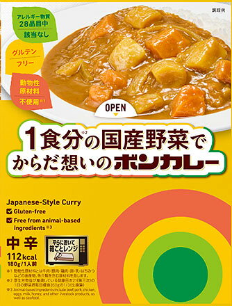 製品の特徴 ●1食分※1の国産野菜使用。 ●アレルギー物質28品目中該当なし、グルテンフリー、動物性原材料※2不使用。 ●野菜の旨みが溶け込んだスタンダードな味わいに、ごろっとした定番の具材で食べ応えがあるカレーです。 ※1 厚生労働省が推奨している健康日本21（第三次）の1日の野菜摂取目標値350gの1/3（生換算） ※2 牛肉・豚肉・鶏肉・卵・乳・はちみつなどの畜産物、魚介類を含む原材料 【栄養成分表示】 1人前（180g）当たり（推定値） ■エネルギー：112kcal　■たんぱく質：2.3g　■脂質：1.4g　■炭水化物：23.8g（糖質：21.1g、食物繊維：2.7g）■食塩相当量：1.8g 【原材料】 野菜（にんじん（国産）、じゃがいも、たまねぎ）、ソテーオニオン、コーンペースト、砂糖、にんじん濃縮汁、カレー粉、食塩、なたね油、ウスターソース、マッシュルームエキス調味料、かぼちゃペースト、デーツピューレ、ぶどう酢、しいたけエキスパウダー、香辛料、酵母エキス／増粘剤（加工デンプン）、乳酸Ca ※パッケージデザイン等が予告なく変更される場合もあります。 ※商品廃番・メーカー欠品など諸事情によりお届けできない場合がございます。 販売元：大塚食品株式会社 〒101-0048　東京都千代田区神田司町 2-11-1 商品に関するお問い合わせ先 電話：03-3219-5211 受付時間／平日9:00〜17:00 （土日祝除く） 広告文責：有限会社シンエイ 電話：077-545-0252