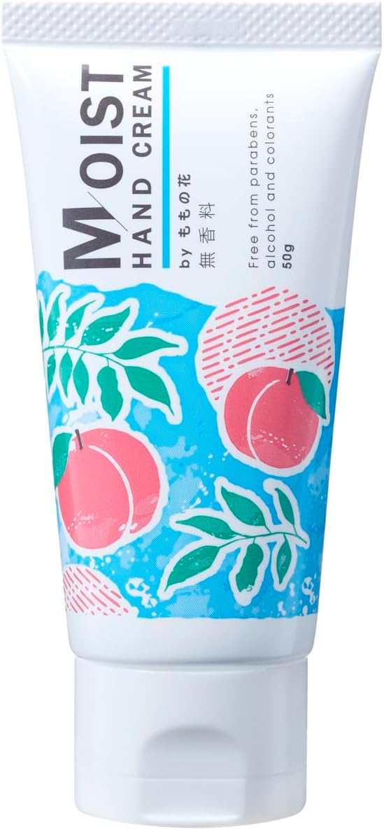 Rakuten - オリヂナル モイストハンドクリーム 無香 50g