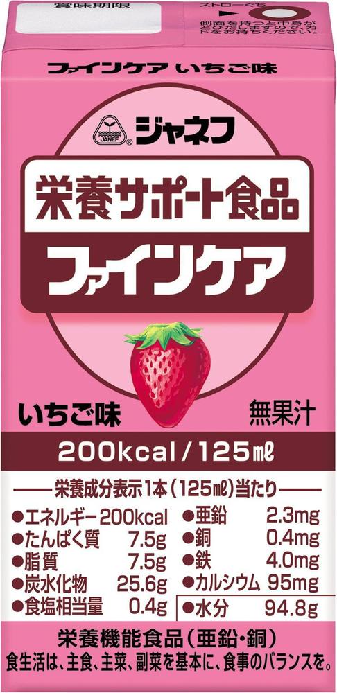 ジャネフ 栄養サポート食品 ファインケア いちご味 125ml