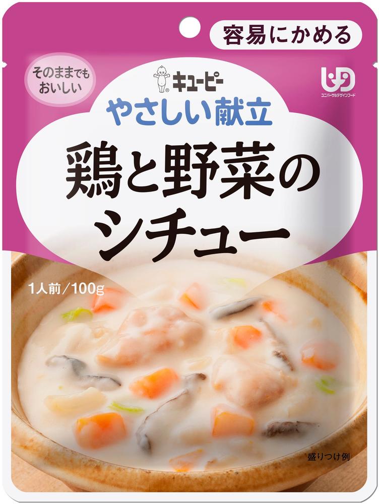 �������͹�ؤ�����̵�����ۥ��桼�ԡ� �䤵������Ω �ܤ���ڤΥ����塼 100g