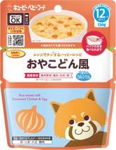 Other - キユーピー ベビーフード レンジでチンするハッピーレシピ おやこどん風 130g