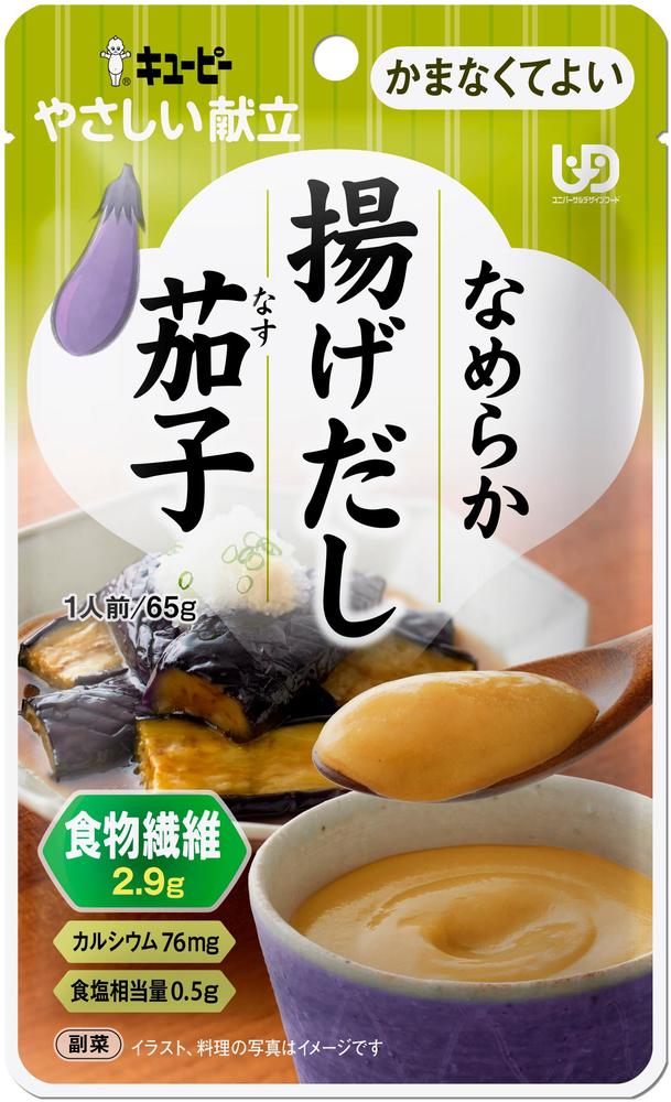 製品の特徴 ●揚げたなすをしょうゆとかつお節だしで味つけし、なめらかに裏ごししました。 ●揚げなすの風味を楽しめるように仕立てました。 原材料名 揚げなす（ベトナム製造）、だいこん、植物油脂、食物繊維、しょうゆ、砂糖、米発酵調味料、かつお節だし、かつお節エキス、食塩／増粘剤（加工でん粉、キサンタンガム）、卵殻カルシウム、調味料（アミノ酸等）、（一部に卵・小麦・大豆を含む） 栄養成分表示 1袋(65g)当たり エネルギー 68kcal たんぱく質 0.3g 脂質 4.5g 炭水化物 8.0g 糖質 5.1g 食物繊維 2.9g 食塩相当量 0.5g カルシウム 76mg アレルゲン情報 本品に含まれるアレルゲン（特定原材料等） 卵・小麦・大豆 コンタミネーション情報 − アレルゲン注意喚起 − ※パッケージデザイン等が予告なく変更される場合もあります。 ※商品廃番・メーカー欠品など諸事情によりお届けできない場合がございます。 販売元：キユーピー株式会社 所在地：〒150-0002 東京都渋谷区渋谷1-4-13 お問い合わせ先 電話：0120-14-1122 受付時間／平日9:00〜17：00 （土日祝除く） 広告文責：有限会社シンエイ 電話：077-545-0252
