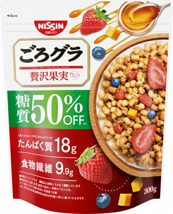 日清シスコ ごろグラ糖質50%オフ 贅沢果実 300g