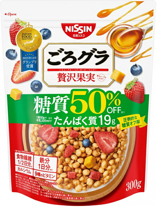 製品の特徴 ●糖質は抑えながら、高プロテイン＆食物繊維&鉄分&カルシウム！ ●「ごろグラ 贅沢果実」と比べて (同重量で比較) 糖質の量を50%オフしながら、たんぱく質、食物繊維、鉄分、カルシウムをしっかりとることができる健康志向のグラノーラです。 栄養成分表示[1食分(50g)当たり] エネルギー 210kcal (336kcal) たんぱく質 12.2g (19.0g) 脂質 10.4g (18.24g) コレステロール 0mg (25mg) 炭水化物 24.6g (34.5g) 糖質 14.8g (24.7g) 食物繊維 9.8g (9.8g) 食塩相当量 0.23g (0.44g) カルシウム 110mg (337mg) 鉄 6.9mg (6.9mg) ナイアシン 5.0mg (5.2mg) パントテン酸 0.70mg (1.84mg) ビタミンB1 0.43mg (0.51mg) ビタミンB2 0.17mg (0.48mg) ビタミンB6 0.50mg (0.56mg) ビタミンB12 0.38μg (1.00μg) ビタミンC 32mg (34mg) ビタミンD 3.8μg (4.4μg) 葉酸 135μg (145μg) リン 161mg (353mg) カリウム 222mg (532mg) 【原材料】 植物性たんぱくパフ（濃縮大豆たんぱく粉（大豆（中国産））、小麦たんぱく粉、でん粉、食塩）、オーツ麦フレーク、植物油脂、水溶性食物繊維、植物性たんぱくシリアルパフ（濃縮大豆たんぱく粉、小麦たんぱく粉、でん粉、ライ麦粉、玄米粉、小麦ふすま）、乾燥いちご加工品、砂糖、メープルシロップ、ブルーベリーパフ加工品（砂糖、小麦粉、コーングリッツ、食塩、ブルーベリー果汁パウダー）、乾燥マンゴー加工品、乳糖／炭酸カルシウム、香料、加工でん粉、ピロリン酸ナトリウム、ビタミンC、乳化剤、着色料（カラメル、ウコン、クチナシ、アントシアニン、パプリカ色素）、ピロリン酸鉄、甘味料（アセスルファムK、スクラロース）、酸味料、酸化防止剤（ビタミンE、ビタミンC、ローズマリー抽出物）、増粘剤（アラビアガム）、ナイアシン、光沢剤、パントテン酸カルシウム、ビタミンB6、ビタミンB1、ビタミンB2、葉酸、ビタミンD、ビタミンB12 ※ウェブサイトに掲載されている本商品の原材料名と栄養成分情報は、商品パッケージに記載されている内容と異なる場合があります。ご購入、お召し上がりの際には、お手元の商品パッケージの表示をご確認ください。 ※パッケージデザイン等が予告なく変更される場合もあります。 ※商品廃番・メーカー欠品など諸事情によりお届けできない場合がございます。 販売元：日清シスコ株式会社 所在地：〒110-0015 東京都台東区東上野4-24-11グローバル・ワン上野11階 お問い合わせ先 電話：0120-937-023 受付時間／平日9:00〜17：00 （土日祝除く） 広告文責：有限会社シンエイ 電話：077-545-0252