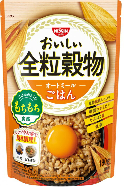 製品の特徴 ●オーツ麦を粉末にして“米つぶ型”に加工しました。 ●電子レンジやお湯かけの簡単調理で“おにぎり”や“お茶漬け”などさまざまなメニューにアレンジして、まるで”ごはん”のようなもちもち食感をお楽しみいただけます。 ●たっぷりの食物繊維、糖質ひかえめ*、たんぱく質、鉄分入り ※「おいしい全粒穀物 オートミールごはん」1食分50g (お茶碗約1杯分) と、白米ごはん1杯 (150g) を比較した場合。 白米ごはんは、「日本食品標準成分表」(2020年版 八訂)「水稲めし / 精白米 / うるち米」を参考にしています。 栄養成分表示[1食分(30g)当たり] エネルギー 119kcal たんぱく質 3.9g 脂質 2.7g 飽和脂肪酸 0.54g n-3系脂肪酸 0.03g n-6系脂肪酸 1.04g 炭水化物 21.6g 糖質 18.1g 食物繊維 3.5g 食塩相当量 0.006g 鉄 1.1mg ビタミンB1 0.12mg 【原材料】 オーツフラワー（小麦を含む）（イギリス製造又は国内製造）、おからパウダー（大豆を含む）／乳化剤、炭酸カルシウム、酸化防止剤（ビタミンE、チャ抽出物） ※ウェブサイトに掲載されている本商品の原材料名と栄養成分情報は、商品パッケージに記載されている内容と異なる場合があります。ご購入、お召し上がりの際には、お手元の商品パッケージの表示をご確認ください。 ※パッケージデザイン等が予告なく変更される場合もあります。 ※商品廃番・メーカー欠品など諸事情によりお届けできない場合がございます。 販売元：日清シスコ株式会社 所在地：〒110-0015 東京都台東区東上野4-24-11グローバル・ワン上野11階 お問い合わせ先 電話：0120-937-023 受付時間／平日9:00〜17：00 （土日祝除く） 広告文責：有限会社シンエイ 電話：077-545-0252