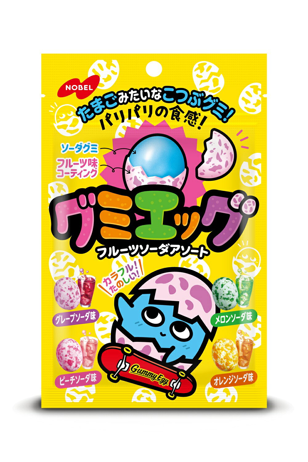 ノーベル製菓 グミエッグ フルーツソーダアソート 40g
