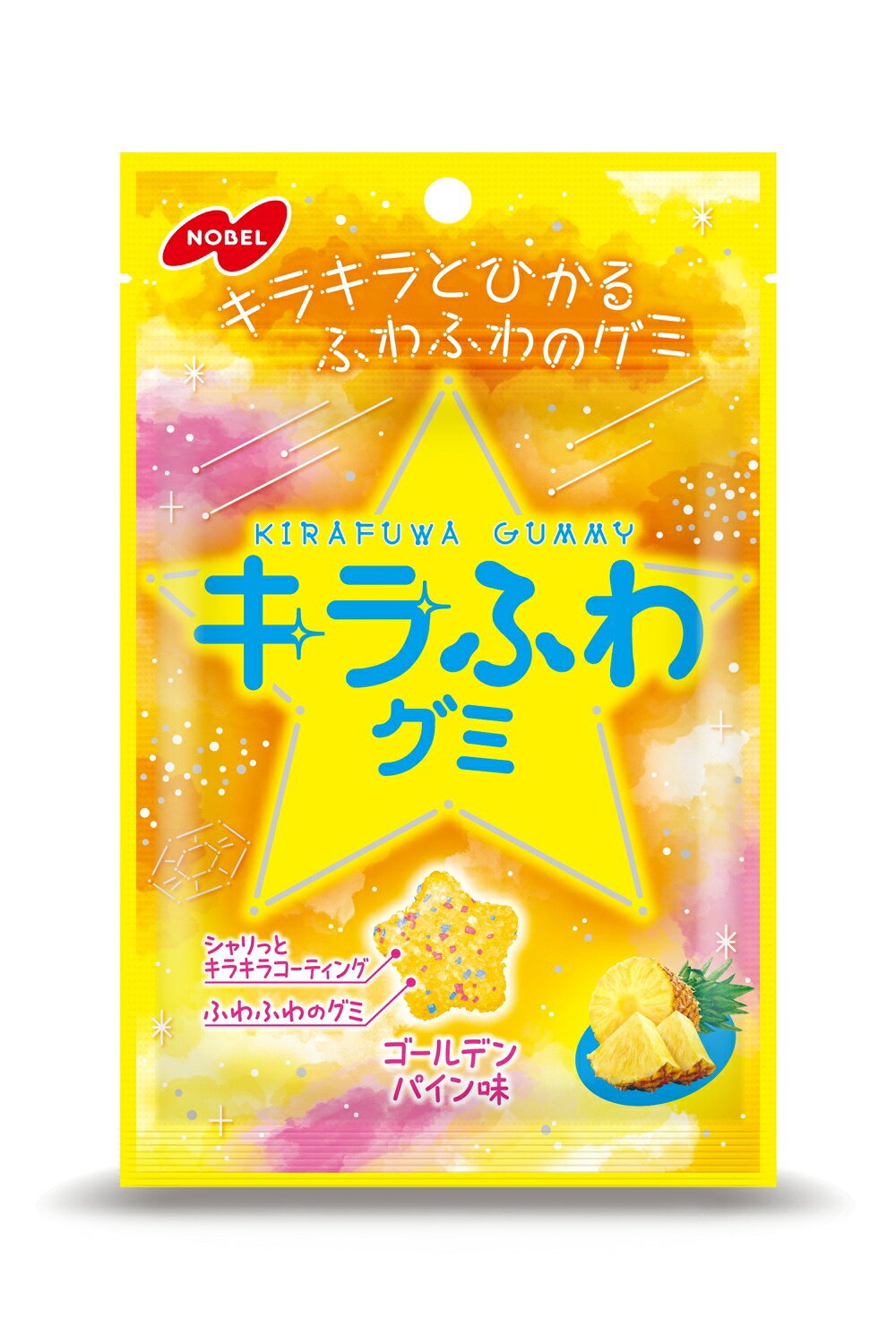 製品の特徴 ●ふわふわグミにシャリっとキラキラコーティングをした ●“ふわシャリ食感” を楽しめる、お星さまのようなかわいいゴールデンパイン味グミ。 ●キラキラで、ふわふわはそのまま！ ゴールデンパイン味でジューシーに ※パッケージデザイン等が予告なく変更される場合もあります。 ※商品廃番・メーカー欠品など諸事情によりお届けできない場合がございます。 販売元：ノーベル製菓株式会社 住所：〒544-0004大阪市生野区巽北4丁目10番2号 商品に関するお問い合わせ先 電話：0120-47-0141 受付時間／平日9:00〜17:00（土日祝除く） 広告文責：有限会社シンエイ 電話：077-545-0252