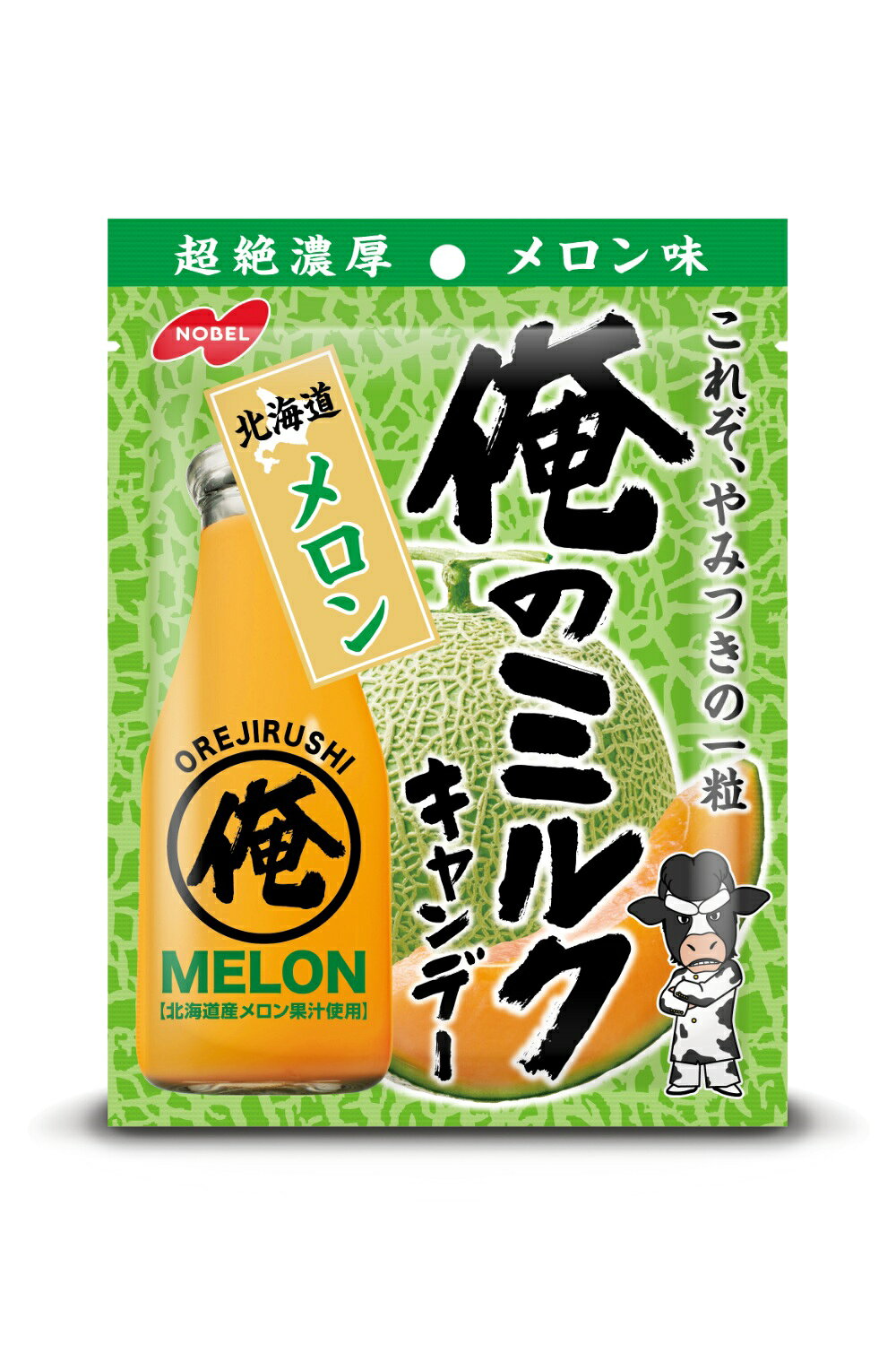 製品の特徴 ●俺のミルクシリーズがリニューアル！ ●なめらかな口どけと超絶濃厚な味わいが楽しめる、独特の世界観をもったミルクキャンデーです。 ●本物のメロンを超えた味の深さ美味しさがたまらない。 ※パッケージデザイン等が予告なく変更される場合もあります。 ※商品廃番・メーカー欠品など諸事情によりお届けできない場合がございます。 販売元：ノーベル製菓株式会社 住所：〒544-0004大阪市生野区巽北4丁目10番2号 商品に関するお問い合わせ先 電話：0120-47-0141 受付時間／平日9:00〜17:00（土日祝除く） 広告文責：有限会社シンエイ 電話：077-545-0252　 定形外郵便でのお届けは、必ず下記事項をご確認の上、ご注文下さい ●お荷物番号がありませんので、発送後の追跡ができません。また、お届け時には、郵便受けに投函されますので、時間指定ができないといったデメリットもございます。 ●荷物の大きさや重さに制限があるため、保護材を使わずにお送り致しますので、お届け時に外箱が破損することもあります。 ●定形外郵便指定の品以外や、異なる定形外郵便指定の品を同梱された場合は宅配便（送料実費）でお送り致します。 ●お荷物に保険もかかっておりませんのでくれぐれも盗難事故等にお気を付け下さいますようお願い申し上げます。誠に申し訳ございませんが、盗難事故でも当店では補償致しかねますので、ご心配の方は宅配便をご指定下さい。 ●受領の確認や、商品破損や盗難時の保証を希望される方は宅配便をご利用下さい。 ※定形外郵便でのお届けをご希望のお客様におかれましては、上記事項をご了承頂いたものとさせて頂きます。ご了承頂けない場合は必ず宅配便をご利用下さい。