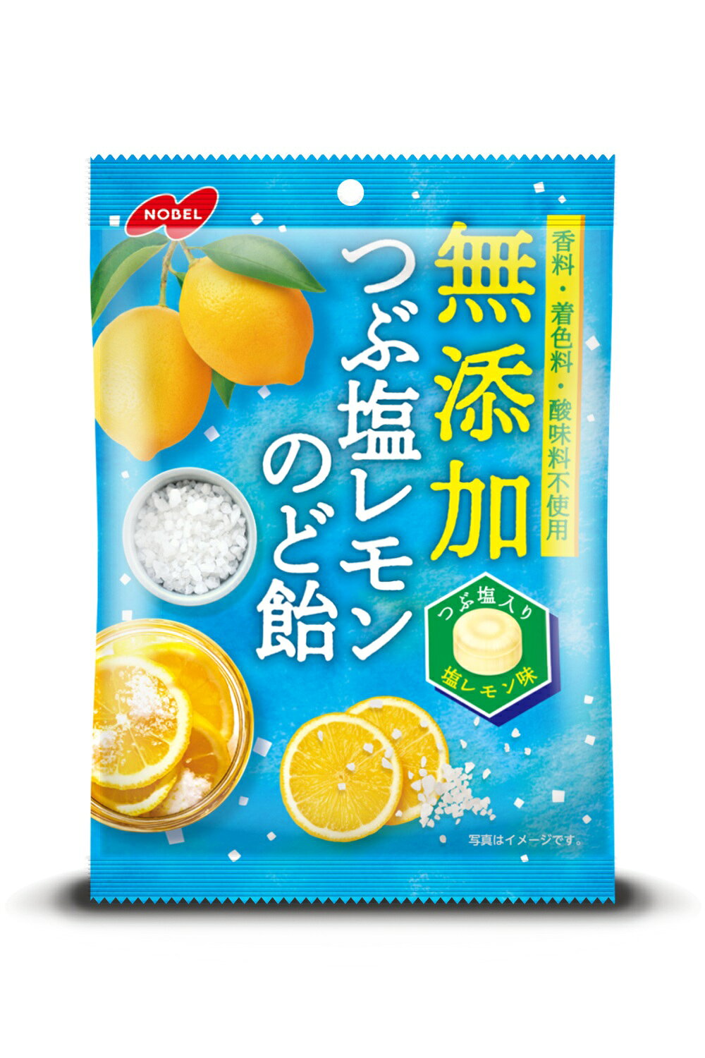 【定形外郵便で送料無料！】ノーベル製菓 無添加つぶ塩レモンのど飴 90g