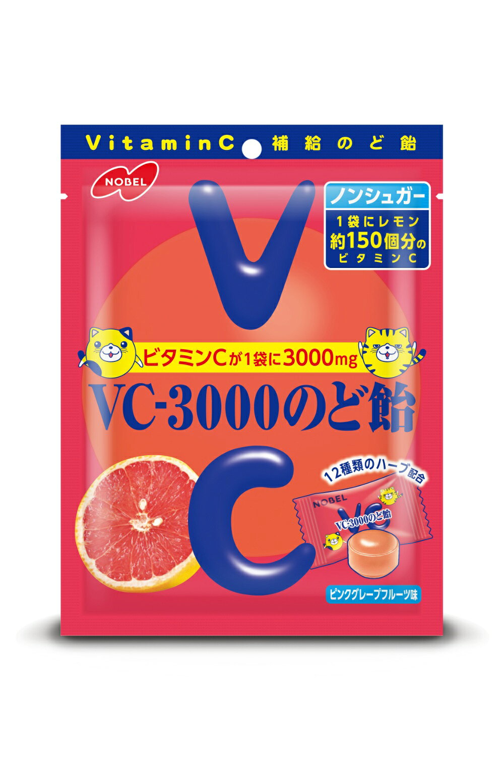 製品の特徴 ●長く親しまれている「VC-3000のど飴」をフルリニューアル！ ●「美味しくビタミンCが補給できるのど飴」という商品特徴がより伝わりやすくなりました。 ●ピンクグレープフルーツのさっぱり感が口と喉にスーッと広がる。 クセになるのど飴です。 ※パッケージデザイン等が予告なく変更される場合もあります。 ※商品廃番・メーカー欠品など諸事情によりお届けできない場合がございます。 販売元：ノーベル製菓株式会社 住所：〒544-0004大阪市生野区巽北4丁目10番2号 商品に関するお問い合わせ先 電話：0120-47-0141 受付時間／平日9:00〜17:00（土日祝除く） 広告文責：有限会社シンエイ 電話：077-545-0252