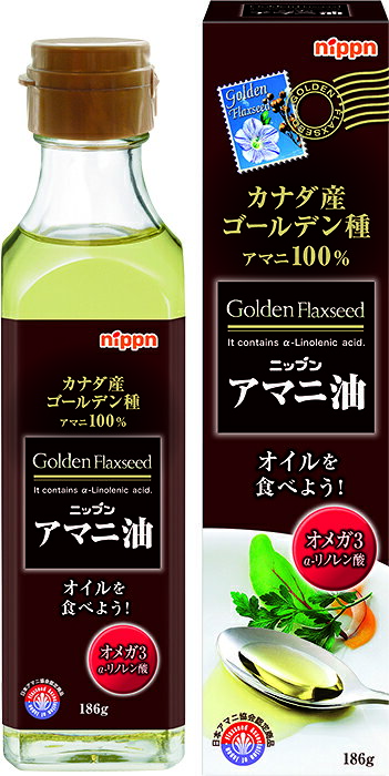 ニップン 亜麻仁油 (アマニ油) 186g