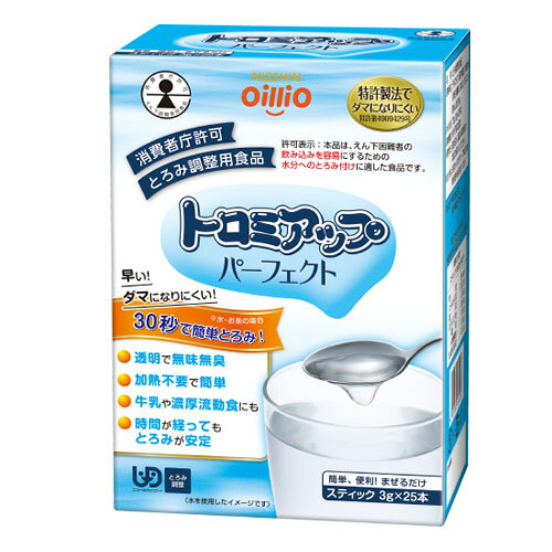製品の特徴 ●特許製法でダマになりにくい （特許第4909429号） ●トロミアップ パーフェクトは 消費者庁許可 特別用途食品 えん下困難者用食品とろみ調整用食品 です。 水分や食品にとろみをつけることに適した食品です。 ●オールマイティに使えるハイパワータイプ たんぱく質の多い牛乳や、塩類の多い味噌汁やスポーツドリンクにもとろみがつきやすく、飲料の種類によるバラつきが少なくなっています。 特にとろみ調整用食品が苦手としている、濃厚流動食との相性は抜群！ ハイカロリータイプの濃厚流動食にもしっかりとしたとろみがつきます。 ●とろみがつくまでの時間が早い とろみの発現スピードは業界トップクラス。 すばやく安定したとろみをつけることができるので、忙しいきや人手の足りないときでも手間がかからず大変便利です。 ●ダマになりにくい 分散・溶解性に大変優れているので、少しの撹拌でもダマが発生しにくくなっています。 ●おいしく、すっきりしたとろみに 色が変わらず限りなく無味無臭なので、飲み物や食品のおいしさをそのまま味わえます。 またとろみ剤特有のべたつき感も軽減。 なめらかですっきりと飲み込みやすいとろみに調整することができます。 ●一度とろみがついてからでもとろみの再調整が可能 とろみがつきすぎた場合や足りない場合でも再調整ができます。 フレキシブルに粘度調整が行えますので、ご利用者に合わせた最適なとろみが提供可能です。 原材料名 デキストリン（国内製造）、増粘剤（増粘多糖類、CMC）、グルコン酸Na、塩化Mg 使用方法 水、お茶などに、よくかき混ぜながら素早く「トロミアップパーフェクト」を加えていきます。溶解後、30秒〜2分でトロミがつきます。 ※パッケージデザイン等が予告なく変更される場合もあります。 ※商品廃番・メーカー欠品など諸事情によりお届けできない場合がございます。 販売元：日清オイリオグループ株式会社 所在地：〒104-8285 東京都中央区新川一丁目23番1号 商品に関するお問い合わせ先 電話：0120-016-024 受付時間／平日9:30〜17:00 （土日祝除く） 広告文責：有限会社シンエイ 電話：077-545-0252