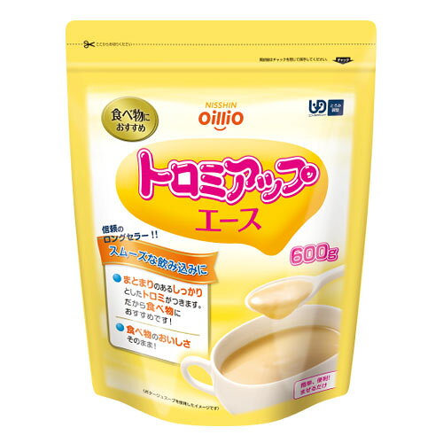 製品の特徴 ●食べ物におすすめ まとまりのあるしっかりとしたトロミがつきます。 食べ物のおいしさそのまま！ ●べたつきが少なく、まとまりのあるしっかりとしたトロミに べたつきの少ない適切なトロミがつきます。 飲み込みやすさだけでなく口腔ケアにも配慮しました。 また、まとまりのあるしっかりしたトロミがつくので、食べ物におすすめです。 ●食べ物のおいしさそのまま 食べ物に加えても、素材の風味を損なわずにお召し上がりいただけます。 ●どんなものにも溶けやすい 水、お茶、ジュース、スポーツドリンク、味噌汁など、温度に関係なく簡単にトロミをつけることができます。 ●時間が経ってもトロミが変わらない 一度ついたトロミは、時間が経っても変わりませんので安心して使えます。 原材料名 デキストリン（国内製造）、でん粉／増粘多糖類 使用方法 トロミをつけたい飲み物や食品をスプーンなどでよくかき混ぜながら、すばやくトロミアップエースを加えてください。 溶解後、1〜2分でトロミがつきますが、加える食品の種類、温度、量によってトロミが安定するまで時間がややかかる場合もあります。 ※パッケージデザイン等が予告なく変更される場合もあります。 ※商品廃番・メーカー欠品など諸事情によりお届けできない場合がございます。 販売元：日清オイリオグループ株式会社 所在地：〒104-8285 東京都中央区新川一丁目23番1号 商品に関するお問い合わせ先 電話：0120-016-024 受付時間／平日9:30〜17:00 （土日祝除く） 広告文責：有限会社シンエイ 電話：077-545-0252