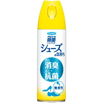 製品の特徴 ●すばやい消臭効果 靴の着脱時やニオイが気になったときにシュッとスプレー。 消臭成分がイヤなニオイを中和し、すばやく消臭します。 ●抗菌効果が長時間持続 フマキラーの独自処方で、プラスイオン抗菌剤がニオイ菌の増殖を抑え、消臭効果が長時間持続。使うたび、さらに抗菌力が高まります。 ●優れた速乾性 さらっと乾くので、靴下やストッキングにも使えます。 ●逆さスプレーOK ブーツにも使いやすく、便利です。 ●舞い散りを抑える独自開発キャップを採用 独自開発キャップの採用で、舞い散りを抑えて有効成分がしっかり付着します。 ※パッケージデザイン等が予告なく変更される場合もあります。 ※商品廃番・メーカー欠品など諸事情によりお届けできない場合がございます。 販売元：フマキラー株式会社 所在地：〒101-8606 東京都千代田区神田美倉町11 商品に関するお問い合わせ先 電話：0077-788-555 受付時間：平日9:00〜17:00 （土日祝除く） 広告文責：有限会社シンエイ 電話：077-545-0252