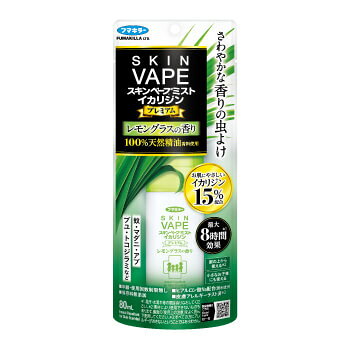 製品の特徴 ●スッキリとしたレモングラスの香り 天然精油（レモングラス）香料を配合した、夏にぴったりの清々しい香りです。 ●虫よけ効果が長持ち 虫よけ成分〈イカリジン※〉を15％配合したことにより、虫よけ効果が長持ちします。 ※化学名：1-（1-メチルプロポキシカルボニル）-2-（2ーヒドロキシエチル）ピペリジン ※イカリジンは、ピカリジンと呼ばれることもあります。 日本での登録名はイカリジンです。 ●蚊・マダニ・アブ・ブユ・トコジラミなどに効く ●小さなお子様にも使える 使用年齢・回数制限がないので、子供から大人まで安心して使えます。 ヒアルロン酸Na（潤水成分）配合でやさしい使い心地。 保存料無添加、皮膚アレルギーテスト済※です。 ※すべての方にアレルギーがおきないということではありません。 ●服の上からも使える※ ※素材により使用できないものもあります。 製品裏面の「使用上の注意」をよく読んで使用してください。 適用害虫 蚊成虫、ブユ、アブ、マダニ、イエダニ、トコジラミ、ノミ、ヌカカ、ヤマビル ※パッケージデザイン等が予告なく変更される場合もあります。 ※商品廃番・メーカー欠品など諸事情によりお届けできない場合がございます。 販売元：フマキラー株式会社 所在地：〒101-8606 東京都千代田区神田美倉町11 商品に関するお問い合わせ先 電話：0077-788-555 受付時間：平日9:00〜17:00 （土日祝除く） 広告文責：有限会社シンエイ 電話：077-545-0252