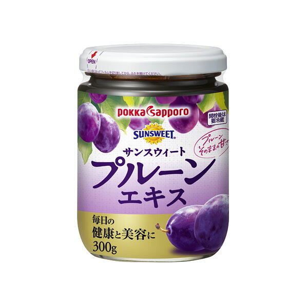 製品の特徴 ●世界で親しまれている米国サンスウィート社の原料を使用し、なめらかでさっぱりとした後味、フルーティな香りが特長です。 プルーンの自然な甘さを楽しめ、ヨーグルトへのトッピング等に手軽に使用できます。 原材料 プルーン濃縮汁（プラム（アメリカ）） ※パッケージデザイン等が予告なく変更される場合もあります。 ※商品廃番・メーカー欠品など諸事情によりお届けできない場合がございます。 販売元：ポッカサッポロフード&ビバレッジ株式会社 所在地：〒460-0008 愛知県名古屋市中区栄3-27-1 お問い合わせ先 電話：0120-885547 受付時間 9:00 〜 17:00（月・火・木・金） 10:00 〜 16:00（水のみ） 土・日・祝日及び年末年始を除く 広告文責：有限会社シンエイ 電話：077-545-0252