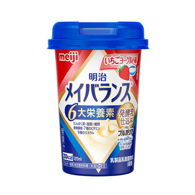 明治 Mini メイバランス ミニカップ いちごヨーグルト味 125ml