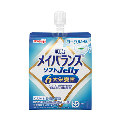 製品の特徴 ●なめらか食感の少量高エネルギーゼリー ●ソフトな食感のゼリータイプの栄養食。 ●体に大切な栄養素が一度に摂れる！ ・たんぱく質 7.5g（牛乳の約1.7倍）※ 同量の普通牛乳と比較 ・ビタミンDやビタミンCなど10種類のビタミン ・食物繊維 2.5g（レタス約3/4個分）※ 1個当たり可食部300g ・カルシウムや亜鉛など7種類のミネラル ※ 文部科学省科学技術・学術審議会資源調査分科会報告　日本食品標準成分表　2020年版（八訂） ●押しやすく吸いやすいスパウト付パウチ容器 ●こんな時におすすめ！ ・栄養を摂りたいけれど、食欲がない ・まとまりやすく食べやすい栄養食を探している ・栄養をまとめて摂りたい 原材料名 液状デキストリン（国内製造）、砂糖、乳清たんぱく、食用油脂（なたね油、米油、パーム油、ひまわり油）、難消化性デキストリン、寒天、食塩、酵母／トレハロース、pH調整剤、安定剤（増粘多糖類）、硫酸Mg、乳酸Ca、乳化剤、V.C、塩化K、甘味料（アセスルファムK、スクラロース）、V.E、グルコン酸亜鉛、酸化防止剤（V.C、V.E）、香料、ピロリン酸鉄、ナイアシン、パントテン酸Ca、調味料（有機酸等）、V.B6、V.B1、V.B2、V.A、葉酸、ビオチン、V.K、V.D、V.B12、（一部に乳成分・大豆を含む） ※パッケージデザイン等が予告なく変更される場合もあります。 ※商品廃番・メーカー欠品など諸事情によりお届けできない場合がございます。 販売元：株式会社 明治 所在地：〒104-8306 東京都中央区京橋二丁目2番1号 お問い合わせ先 ・牛乳・飲料・ヨーグルト・デザート 電話：0120-598-369 ・おかし 電話：0120-041-082 ・アイスクリーム・冷凍食品・チーズ・一般食品他 電話：0120-370-369 ・乳児・幼児用商品 電話：0120-358-369 ・栄養食品・流動食（メイバランス他） 電話：0120-201-369 ・スポーツ・美容・健康 電話：0120-858-660 受付時間／平日9:00〜16：00（土日祝除く） 広告文責：有限会社シンエイ 電話：077-545-0252