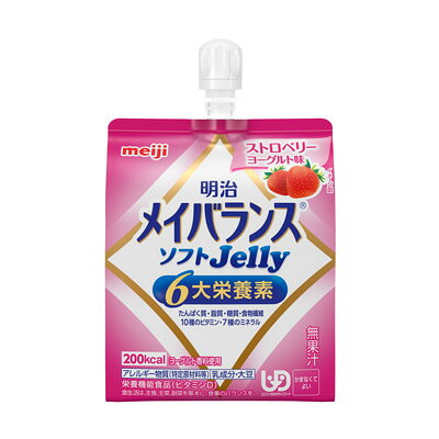 製品の特徴 ●なめらか食感の少量高エネルギーゼリー ●ソフトな食感のゼリータイプの栄養食。 ●体に大切な栄養素が一度に摂れる！ ・たんぱく質 7.5g（牛乳の約1.7倍）※ 同量の普通牛乳と比較 ・ビタミンDやビタミンCなど10種類のビタミン ・食物繊維 2.5g（レタス約3/4個分）※ 1個当たり可食部300g ・カルシウムや亜鉛など7種類のミネラル ※ 文部科学省科学技術・学術審議会資源調査分科会報告　日本食品標準成分表　2020年版（八訂） ●押しやすく吸いやすいスパウト付パウチ容器 ●こんな時におすすめ！ ・栄養を摂りたいけれど、食欲がない ・まとまりやすく食べやすい栄養食を探している ・栄養をまとめて摂りたい 原材料名 液状デキストリン（国内製造）、砂糖、乳清たんぱく、食用油脂（なたね油、米油、パーム油、ひまわり油）、難消化性デキストリン、寒天、食塩、酵母／トレハロース、pH調整剤、安定剤（増粘多糖類）、硫酸Mg、乳酸Ca、乳化剤、V.C、塩化K、香料、クチナシ色素、甘味料（アセスルファムK、スクラロース）、V.E、グルコン酸亜鉛、酸化防止剤（V.C、V.E）、ピロリン酸鉄、ナイアシン、パントテン酸Ca、調味料（有機酸等）、V.B6、V.B1、V.B2、V.A、葉酸、ビオチン、V.K、V.D、V.B12、（一部に乳成分・大豆を含む） ※パッケージデザイン等が予告なく変更される場合もあります。 ※商品廃番・メーカー欠品など諸事情によりお届けできない場合がございます。 販売元：株式会社 明治 所在地：〒104-8306 東京都中央区京橋二丁目2番1号 お問い合わせ先 ・牛乳・飲料・ヨーグルト・デザート 電話：0120-598-369 ・おかし 電話：0120-041-082 ・アイスクリーム・冷凍食品・チーズ・一般食品他 電話：0120-370-369 ・乳児・幼児用商品 電話：0120-358-369 ・栄養食品・流動食（メイバランス他） 電話：0120-201-369 ・スポーツ・美容・健康 電話：0120-858-660 受付時間／平日9:00〜16：00（土日祝除く） 広告文責：有限会社シンエイ 電話：077-545-0252