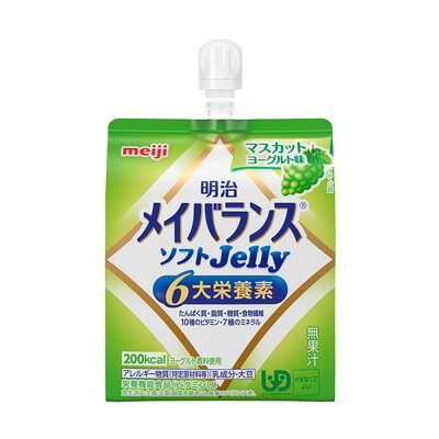 製品の特徴 ●なめらか食感の少量高エネルギーゼリー ●ソフトな食感のゼリータイプの栄養食。 ●体に大切な栄養素が一度に摂れる！ ・たんぱく質 7.5g（牛乳の約1.7倍）※ 同量の普通牛乳と比較 ・ビタミンDやビタミンCなど10種類のビタミン ・食物繊維 2.5g（レタス約3/4個分）※ 1個当たり可食部300g ・カルシウムや亜鉛など7種類のミネラル ※ 文部科学省科学技術・学術審議会資源調査分科会報告　日本食品標準成分表　2020年版（八訂） ●押しやすく吸いやすいスパウト付パウチ容器 ●こんな時におすすめ！ ・栄養を摂りたいけれど、食欲がない ・まとまりやすく食べやすい栄養食を探している ・栄養をまとめて摂りたい 原材料名 液状デキストリン（国内製造）、砂糖、乳清たんぱく、食用油脂（なたね油、米油、パーム油、ひまわり油）、難消化性デキストリン、寒天、食塩、酵母／トレハロース、pH調整剤、安定剤（増粘多糖類）、硫酸Mg、乳酸Ca、乳化剤、V.C、塩化K、香料、甘味料（アセスルファムK、スクラロース）、V.E、グルコン酸亜鉛、酸化防止剤（V.C、V.E）、ピロリン酸鉄、ナイアシン、パントテン酸Ca、調味料（有機酸等）、V.B6、V.B1、V.B2、V.A、葉酸、ビオチン、V.K、V.D、V.B12、（一部に乳成分・大豆を含む） ※パッケージデザイン等が予告なく変更される場合もあります。 ※商品廃番・メーカー欠品など諸事情によりお届けできない場合がございます。 販売元：株式会社 明治 所在地：〒104-8306 東京都中央区京橋二丁目2番1号 お問い合わせ先 ・牛乳・飲料・ヨーグルト・デザート 電話：0120-598-369 ・おかし 電話：0120-041-082 ・アイスクリーム・冷凍食品・チーズ・一般食品他 電話：0120-370-369 ・乳児・幼児用商品 電話：0120-358-369 ・栄養食品・流動食（メイバランス他） 電話：0120-201-369 ・スポーツ・美容・健康 電話：0120-858-660 受付時間／平日9:00〜16：00（土日祝除く） 広告文責：有限会社シンエイ 電話：077-545-0252