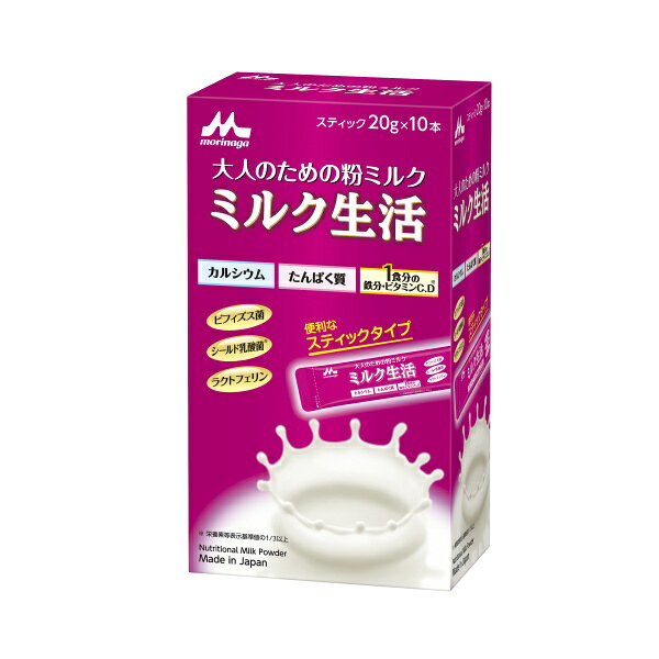 製品の特徴 ●大人のための粉ミルク 大人の健康をサポートする6大成分ぎゅっと1つに！ ●1食分の鉄分・ビタミンC・ビタミンD ※ 栄養素等表示基準値の1/3以上 ●粉末だから牛乳に比べ軽量で、常温で長期間の保存も可能 ●牛乳が苦手な方でも飲みやすい、さっぱりとした味わい ご使用方法 1回の目安量20gに、約100mlの水やお湯を入れて、よくかき混ぜてお召し上がりください。 （大さじすりきり3杯で約20gです） 目安量ですので、お好みの濃さでお召し上がりください。 コーヒーや紅茶、ヨーグルトや牛乳に混ぜても美味しく召し上がれます。 本品にはビフィズス菌が生きたまま入っています。 ビフィズス菌は熱に弱いため、40℃までのご利用をお勧めします。 【原材料名】 でんぷん分解物（国内製造）、乳糖、植物油脂、乳たんぱく質、三温糖、カゼイン、粉末油脂、難消化性デキストリン、ガラクトオリゴ糖液糖、ラクチュロース、ビフィズス菌末、殺菌乳酸菌粉末、カゼイン消化物、乾燥酵母 / 炭酸Ca、クエン酸Na、リン酸K、塩化Mg、V.C、クエン酸、塩化K、レシチン(大豆由来)、リン酸Ca、炭酸K、ラクトフェリン、塩化Ca、ピロリン酸鉄、香料、V.E、ナイアシン、パントテン酸Ca、V.B?、V.A、V.B?、V.B?、葉酸、マリーゴールド色素、V.D、V.B?? ※パッケージデザイン等が予告なく変更される場合もあります。 ※商品廃番・メーカー欠品など諸事情によりお届けできない場合がございます。 販売元：森永乳業株式会社 所在地：東京都港区東新橋一丁目5番2号 お問い合わせ先 ・商品全般 電話：0120-369-744 ・牛乳類 電話：0120-465-369 ・アイスクリーム 電話：0120-082-749 ・育児・栄養食品 電話：0120-303-633 【共通】フリーダイヤルをご利用できない場合 電話：0570-200-309 受付時間／ 9:00〜17:00 （年末年始を除く） 広告文責：有限会社シンエイ 電話：077-545-0252