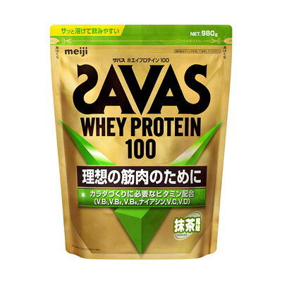 明治 ザバス ホエイプロテイン100 抹茶風味 980g
