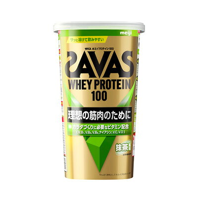 明治 ザバス ホエイプロテイン100 抹茶風味 280g