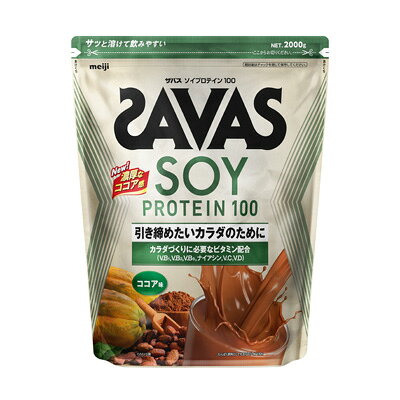 製品の特徴 ●大豆βコングリシニン含有 たんぱく原料として、引き締まったカラダづくりをサポートする「大豆プロテイン」を100％使用しており、運動やトレーニングで理想のカラダづくりを目指す方にうれしい「大豆βコングリシニン」を含有しています。 ●「4種のビタミンB群+ビタミンC＋ビタミンD」配合 カラダづくりに欠かせない「ビタミンB群・ビタミンD」、体調維持に欠かせない「ビタミンC」を配合しています。 ●サッと溶けて飲みやすい！ 当社独自の造粒方法や配合で、プロテインの溶けやすさを追求しています。 溶けやすいのでシェイカーだけでなく、グラスやコップでも簡単に溶かせておいしくお飲みいただけます。 ●定番のココア味 大豆の香ばしさが感じられる、水でもおいしく飲みやすい定番のココア味です。 牛乳で溶かせば、程よい甘さのミルクココアのように召し上がれます。 ココア感がアップしました。 ●認証プログラム「インフォームドプロテイン」を取得 原材料名（ココア味） 脱脂大豆たんぱく（国内製造）、ココアパウダー、デキストリン、植物油脂、食塩／乳化剤、増粘剤（プルラン）、甘味料（アスパルテーム・L-フェニルアラニン化合物、スクラロース、アセスルファムK）、V.C、香料、V.B2、V.B6、V.B1、ナイアシン、V.D、（一部に乳成分・大豆を含む） ※パッケージデザイン等が予告なく変更される場合もあります。 ※商品廃番・メーカー欠品など諸事情によりお届けできない場合がございます。 販売元：株式会社 明治 所在地：〒104-8306 東京都中央区京橋二丁目2番1号 お問い合わせ先 ・牛乳・飲料・ヨーグルト・デザート 電話：0120-598-369 ・おかし 電話：0120-041-082 ・アイスクリーム・冷凍食品・チーズ・一般食品他 電話：0120-370-369 ・乳児・幼児用商品 電話：0120-358-369 ・栄養食品・流動食（メイバランス他） 電話：0120-201-369 ・スポーツ・美容・健康 電話：0120-858-660 受付時間／平日9:00〜16：00（土日祝除く） 広告文責：有限会社シンエイ 電話：077-545-0252