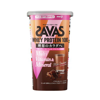 明治 ザバス ホエイプロテイン100 マルチビタミン＆ミネラル ミルクショコラ風味 280g