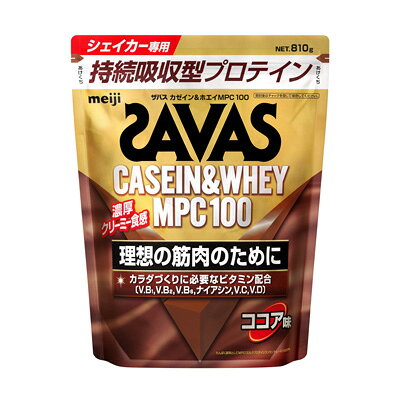 製品の特徴 ●持続吸収型プロテイン カゼインが豊富なMPC100%使用 たんぱく原料として、栄養価の高いMPC（ミルクプロテインコンセントレート）を100%使用しています。 カゼインを多く含み、ホエイと比べて吸収が緩やかなのでアミノ酸吸収が持続します。 日々の運動習慣にプラスして、間食時やおやすみ前などのプロテイン摂取ポイントを目安にたんぱく質を補給することで、理想的なカラダづくりをサポートします。 ●「4種のビタミンB群＋ビタミンC＋ビタミンD」配合 カラダづくりに欠かせない「ビタミンB群・ビタミンD」、体調維持に欠かせない「ビタミンC」を配合しています。 ●濃厚でクリーミーな食感 当社独自の配合で、飲みごたえのある濃厚でクリーミーな食感を実現しました。 おいしく飲みやすい品質を追求しているので、間食時、おやすみ前はもちろん、運動後や朝食時にもおすすめです。 別売りのプロテインシェイカーでシェイクすると溶けやすくなります。 ●おいしく飲めるココア味 水でも牛乳でもおいしい、飲みやすいココア味です。 ●認証プログラム「インフォームドプロテイン」を取得 原材料名 乳たんぱく質（ニュージーランド製造）、ココアパウダー、デキストリン、植物油脂、食塩／甘味料（アスパルテーム・L-フェニルアラニン化合物、スクラロース、アセスルファムK）、香料、乳化剤、V.C、増粘剤（プルラン）、V.B2、V.B6、V.B1、ナイアシン、V.D、（一部に乳成分・大豆を含む） ※パッケージデザイン等が予告なく変更される場合もあります。 ※商品廃番・メーカー欠品など諸事情によりお届けできない場合がございます。 販売元：株式会社 明治 所在地：〒104-8306 東京都中央区京橋二丁目2番1号 お問い合わせ先 ・牛乳・飲料・ヨーグルト・デザート 電話：0120-598-369 ・おかし 電話：0120-041-082 ・アイスクリーム・冷凍食品・チーズ・一般食品他 電話：0120-370-369 ・乳児・幼児用商品 電話：0120-358-369 ・栄養食品・流動食（メイバランス他） 電話：0120-201-369 ・スポーツ・美容・健康 電話：0120-858-660 受付時間／平日9:00〜16：00（土日祝除く） 広告文責：有限会社シンエイ 電話：077-545-0252