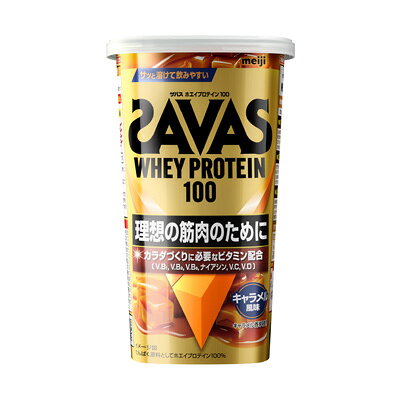 製品の特徴 ●ホエイプロテイン 100％使用 たんぱく原料として、吸収の良い「ホエイプロテイン」を100％使用しています。 トレーニング直後などのプロテイン摂取ポイントに合わせてたんぱく質を補給できるので、理想的なカラダづくりをサポートします。 ●「4種のビタミンB群＋ビタミンC＋ビタミンD」配合 カラダづくりに欠かせない「ビタミンB群・ビタミンD」、体調維持に欠かせない「ビタミンC」を配合しています。 ●サッと溶けて飲みやすい！ 明治独自の造粒方法や配合で、プロテインの溶けやすさを追求しています。 溶けやすいのでシェイカーだけでなく、グラスやコップでも簡単に溶かせておいしくお飲みいただけます。 ●濃厚なリッチショコラ味 ココアパウダーを「マッスルエリート ココア味」の3倍配合し、水でも濃厚なおいしさを実現しました。 牛乳で溶かせば、濃厚な味わいのチョコレートシェイクのように召し上がれます。 ●認証プログラム「インフォームドプロテイン」を取得 ●アンチ・ドーピング認証「インフォームドチョイス」を取得 原材料名（キャラメル風味） 乳清たんぱく（外国製造）、デキストリン、食塩、植物油脂／乳化剤、甘味料（アスパルテーム・L-フェニルアラニン化合物、スクラロース、アセスルファムK）、カラメル色素、V.C、香料、増粘剤（プルラン）、調味料（アミノ酸等）、V.B2、V.B6、V.B1、ナイアシン、V.D、（一部に乳成分・大豆を含む） ※パッケージデザイン等が予告なく変更される場合もあります。 ※商品廃番・メーカー欠品など諸事情によりお届けできない場合がございます。 販売元：株式会社 明治 所在地：〒104-8306 東京都中央区京橋二丁目2番1号 お問い合わせ先 ・牛乳・飲料・ヨーグルト・デザート 電話：0120-598-369 ・おかし 電話：0120-041-082 ・アイスクリーム・冷凍食品・チーズ・一般食品他 電話：0120-370-369 ・乳児・幼児用商品 電話：0120-358-369 ・栄養食品・流動食（メイバランス他） 電話：0120-201-369 ・スポーツ・美容・健康 電話：0120-858-660 受付時間／平日9:00〜16：00（土日祝除く） 広告文責：有限会社シンエイ 電話：077-545-0252