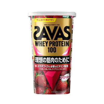 明治 ザバス ホエイプロテイン100 ストロベリー味 280g