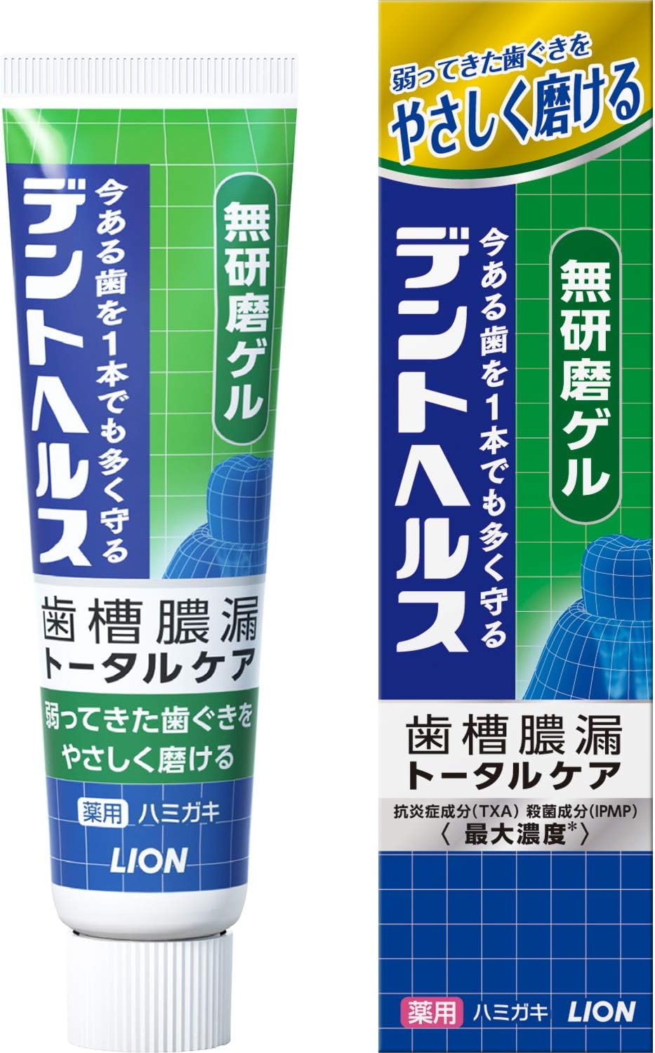 【医薬部外品】デントヘルス薬用ハミガキ 無研磨ゲル 28g
