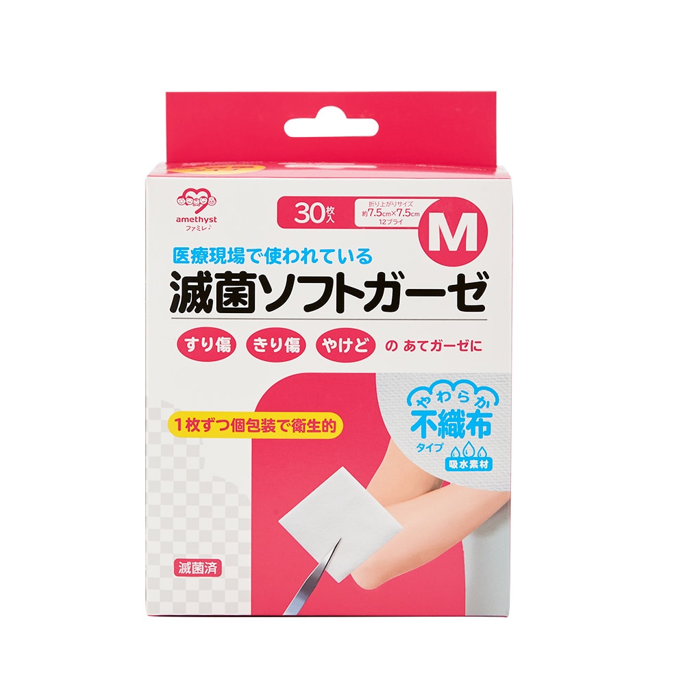製品の特徴 ●不織布(ふしょくふ)タイプの処置用滅菌ガーゼ ●医療現場でも実績があります 医療現場でも実績のある不織布ガーゼを使用しています。 ●すぐれた吸収性のやわらか不織布 吸収性にすぐれており、やわらかくやさしい肌触りの不織布を使用しています。 ●1枚ずつ滅菌個包装で衛生的 滅菌済で1枚ずつ個包装されていますので清潔にお使いいただけます。 使用例 ・すりキズ、きりキズ、やけどのあてガーゼなどに ・眼帯のあてガーゼなどに ・包帯のあてガーゼなどに 一般医療機器 【届出番号】27B1X00112206020 【販売名】滅菌アメジスト不織布ガーゼ 【サイズ（折り上がり時）】 Sサイズ：約5cm×5cm 12プライ Mサイズ：約7.5×7.5 12プライ Lサイズ：約7.5×10cm 12プライ 【素材】レーヨン・ポリエステル不織布 ※パッケージデザイン等が予告なく変更される場合もあります。 ※商品廃番・メーカー欠品など諸事情によりお届けできない場合がございます。 販売元：大衛株式会社 所在地：〒534-0021 大阪市都島区都島本通2-2-16 商品に関するお問い合わせ先 電話：06-6921-7373 受付時間／平日9:00〜17:00 （土日祝除く） 広告文責：有限会社シンエイ 電話：077-545-0252