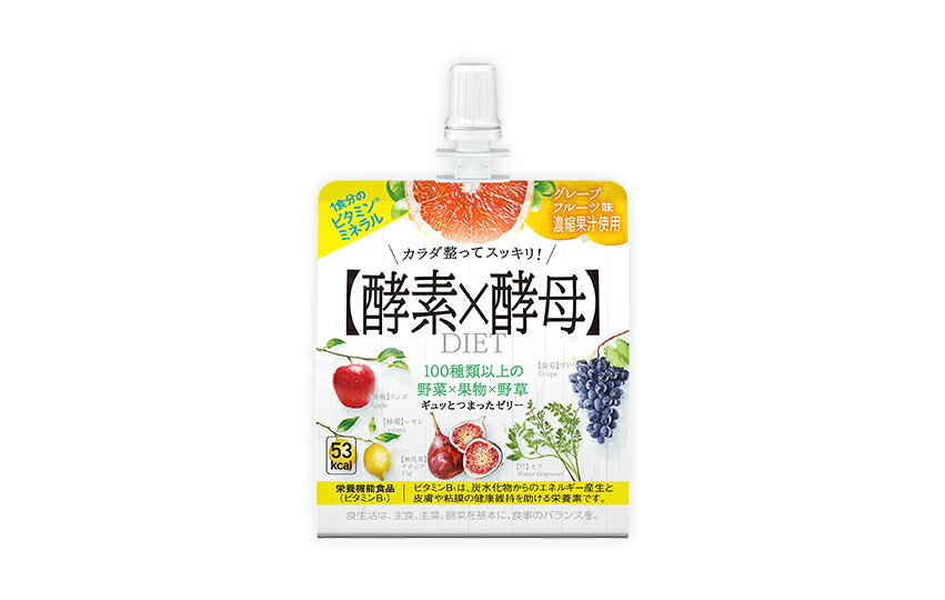 製品の特徴 ●いつでも手軽においしく、カラダ整ってスッキリ！、美味しく低カロリーで腹持ちの良い酵素ゼリーです。 ●植物発酵エキスと、空腹サポート低分子酵母ペプチドを配合。 さらに、スッキリサポート成分のキャンドルブッシュを配合しました。 ●1食分（※1）のビタミン（※2）・ミネラル（※3）が摂れ、内側からのスリムをサポートします。 ※1：1日に必要な量は「栄養素等表示基準値」をもとにしています。 ※2：ビタミンB1、2、6、12、ナイアシン ※3：鉄、亜鉛 【お召し上がり方】 1日1袋を目安にお召し上がりください。 冷やしますとより一層おいしくお召し上がりいただけます。 原材料名 果糖ぶどう糖液糖（国内製造）、難消化性デキストリン、濃縮グレープフルーツ果汁、植物発酵エキス末（リンゴ・バナナ・大豆・モモ・キウイを含む）、酵母ペプチド、寒天、キャンドルブッシュ末、亜鉛含有酵母／ゲル化剤（増粘多糖類）、酸味料、香料、乳酸Ca、甘味料（アセスルファムK、スクラロース）、ピロリン酸鉄、ナイアシン、パントテン酸Ca、V.B1、V.B2、V.B6、V.B12 ※パッケージデザイン等が予告なく変更される場合もあります。 ※商品廃番・メーカー欠品など諸事情によりお届けできない場合がございます。 販売元：株式会社メタボリック 所在地：〒160-0023東京都新宿区西新宿3-2-11 新宿三井ビルディング二号館 お問い合わせ先 電話：0120-362-936 受付時間／平日10:00〜17:00 （土日祝除く） 広告文責：有限会社シンエイ 電話：077-545-0252