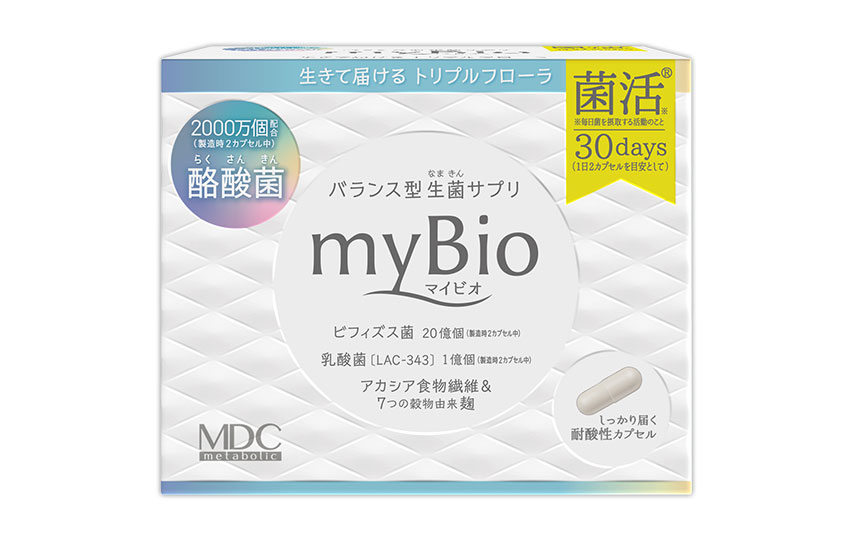 製品の特徴 ●本品は、忙しくて食生活が乱れがちな生活をリセットをサポートするサプリメントです。 ●耐酸性のカプセルで、ビフィズス菌・乳酸菌・酪酸菌が生きたまま届きます。 ●長鎖タイプの食物繊維が、奥までしっかり届きます。 ●3種類(酪酸菌・ビフィズス菌・乳酸菌)の生菌と食物繊維と麹が、連携プレーでサポートします。 ●酪酸菌がフローラを活発にし、他の菌の力も底上げしてくれます。 ●「生きて」「奥まで」「毎日続けて」摂れるので、自然に育菌ができます。 ●リズムが乱れやすい旅先にも携帯に便利な分包タイプです。 ●このような方におすすめ ・食事では摂れない素材や菌を摂りたい方 ・他の菌やヨーグルトなどで満足できていない方 ・年齢とともに溜まりやすくなっている方 【お召し上がり方】 栄養補助食品として、1日2カプセルを目安に、たっぷりの水またはぬるま湯と一緒にかまずにお召し上がりください。 原材料名 アカシア食物繊維（フランス製造）、穀物麹（大麦、あわ、ひえ、きび、たかきび、紫黒米、米粉）、酪酸菌末（乳成分・大豆を含む）、フラクトオリゴ糖、ビフィズス菌末、サイリウム種皮末、乳酸菌末／HPMC、ステアリン酸Ca、微粒二酸化ケイ素、ゲル化剤（ジェランガム）、着色料（二酸化チタン） ※パッケージデザイン等が予告なく変更される場合もあります。 ※商品廃番・メーカー欠品など諸事情によりお届けできない場合がございます。 販売元：株式会社メタボリック 所在地：〒160-0023東京都新宿区西新宿3-2-11 新宿三井ビルディング二号館 お問い合わせ先 電話：0120-362-936 受付時間／平日10:00〜17:00 （土日祝除く） 広告文責：有限会社シンエイ 電話：077-545-0252