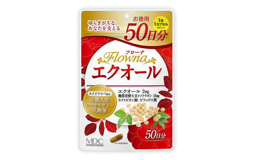 製品の特徴 ●“生きた”乳酸菌・ビフィズス菌を配合！ フローナ エクオールは、生きた乳酸菌と生きたビフィズス菌を配合したエクオールサプリメントです。 エクオールそのものを補うだけでなく、生きてる乳酸菌（LAC-343）＆ビフィズス菌（ロンガム種）を配合して体内環境をサポートします。 ●エクオールと相性のよい“ラクトビオン酸”を配合！ 「ラクトビオン酸」はエクオールや大豆イソフラボンをサポートするオリゴ糖の一種。 カスピ海ヨーグルト100gにつき2mgしか含まれない貴重な成分です。 長年の研究の末、特許製法の発酵方法による製造方法が開発され、食品に配合できるようになりました。 1カプセル（1日分目安）に20mgと、理想的なバランスで配合しています。 ●エクオールに変換される“麹菌発酵大豆イソフラボン”を配合！ 日本の伝統食材である味噌や近年話題の塩こうじや甘酒などで健康素材として注目の麹。 その麹を生み出す麹菌を用いて発酵させた大豆イソフラボンが入っている効率のよい配合です。 ●エイジフリー成分 3つのエイジフリー成分配合で、元気で生き生きとした毎日へ! 高麗人参、ローヤルゼリー、乳酸菌（LAC-343）2億個配合※ ※製造時、1カプセル当たり 【お召し上がり方】 栄養補助食品として1日1カプセルを目安に、たっぷりの水またはぬるま湯と一緒にかまずにお召し上がりください。 原材料名 澱粉（国内製造）、ラクトビオン酸含有乳糖発酵物、大豆胚芽抽出発酵物、麹菌発酵大豆イソフラボン（デキストリン、大豆胚芽抽出発酵物）、乳酸菌末、ビフィズス菌末（乳成分を含む）、ローヤルゼリーエキス末、高麗人参抽出物/HPMC、ステアリン酸Ca、カラメル色素 ※パッケージデザイン等が予告なく変更される場合もあります。 ※商品廃番・メーカー欠品など諸事情によりお届けできない場合がございます。 販売元：株式会社メタボリック 所在地：〒160-0023東京都新宿区西新宿3-2-11 新宿三井ビルディング二号館 お問い合わせ先 電話：0120-362-936 受付時間／平日10:00〜17:00 （土日祝除く） 広告文責：有限会社シンエイ 電話：077-545-0252