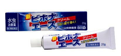 製品の特徴 みずむしやたむしは白癬菌というカビの1種が原因となる皮膚病で，一般にたまらないかゆみを伴います。 白癬菌は高温多湿を好み，薬剤の浸透しにくい皮膚表面の角質層を棲家とするため根治し難く，再発し易い疾患です。 本剤は，白癬菌などに対して長い時間にわたって殺菌効果を示すビホナゾールを配合しているため，通常1日1回の塗布により効果をあらわし，さらに，たまらないかゆみを抑える4つの成分をプラスした，多忙な現代人の生活にピッタリの，みずむし・たむし治療剤です。 使用上の注意 ■してはいけないこと （守らないと現在の症状が悪化したり，副作用が起こりやすくなります。） 次の部位には使用しないでください。 　（1）目や目の周囲，顔面，粘膜（例えば，口腔，鼻腔，膣等），陰のう，外陰部等 　（2）湿疹 　（3）湿潤，ただれ，亀裂や外傷のひどい患部 ■相談すること 1．次の人は使用前に医師，薬剤師又は登録販売者にご相談ください。 　（1）医師の治療を受けている人 　（2）乳幼児 　（3）薬などによりアレルギー症状を起こしたことがある人 　（4）患部が広範囲の人 　（5）患部が化膿している人 　（6）「湿疹」か「みずむし，いんきんたむし，ぜにたむし」かがはっきりしない人 　　（陰のうにかゆみ・ただれ等の症状がある場合は，湿疹等他の原因による場合が多い） 2．使用後，次の症状があらわれた場合は副作用の可能性があるので，直ちに使用を中止し，この文書を持って医師，薬剤師又は登録販売者にご相談ください。 ［関係部位：症状］ 皮膚：発疹・発赤，かゆみ，かぶれ，はれ，刺激感，熱感，ただれ，乾燥感，ヒリヒリ感 3．2週間位使用しても症状がよくならない場合は使用を中止し，この文書を持って医師，薬剤師又は登録販売者にご相談ください。 効能・効果 水虫，いんきんたむし，ぜにたむし 用法・用量 患部を清潔にして，1日1回，適量を患部に塗布してください。 用法関連注意 （1）患部やその周囲が汚れたまま使用しないでください。 （2）目に入らないようにご注意ください。万一目に入った場合には，すぐに水又はぬるま湯で洗い，直ちに眼科医の診療を受けてください。 （3）小児に使用させる場合には，保護者の指導監督のもとに使用させてください。 （4）外用にのみ使用してください。 （5）定められた用法，用量を厳守してください。 成分分量 1g中 成分 分量 ビホナゾール 10mg リドカイン 20mg クロタミトン 50mg グリチルレチン酸 5mg l-メントール 20mg 添加物 ミリスチン酸イソプロピル，ポリオキシエチレンセチルエーテル，パラベン，カルボキシビニルポリマー，グリセリン，水酸化ナトリウム，塩酸 保管及び取扱い上の注意 （1）直射日光の当たらない涼しい所に，密栓して，立てて保管してください。 （2）小児の手の届かない所に保管してください。 （3）他の容器に入れ替えないでください。 （誤用の原因になったり，品質が変わることがあります。） （4）火気に近づけないでください。 （5）使用期限（外箱記載）を過ぎた製品は使用しないでください。 また，開封後は使用期限内であってもなるべく速やかに使用してください。 （6）メガネ，時計，アクセサリーなどの金属類，アルコール類や油脂類などで変質・変色のおそれのあるもの（プラスチック製品，化学繊維，皮革，家具，床など）への本剤の付着は避けてください。 消費者相談窓口 会社名：新生薬品株式会社 住所：〒930-0364　富山県中新川郡上市町横越16番1 問い合わせ先：消費者相談窓口 電話：（076）472-0361 受付時間：9：00〜17：00（土，日及び祝日を除く） 製造販売会社 新生薬品（株） 会社名：新生薬品株式会社 住所：富山県中新川郡上市町横越16番1 販売会社 会社名：（株）山崎帝國堂 住所：〒277-0863千葉県柏市豊四季73番地1 リスク区分 第2類医薬品 広告文責：有限会社シンエイ 電話：077-545-0252